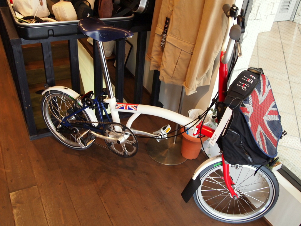 Diamond Jubilee Brompton